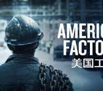 فيلم American Factory 2019 مترجم