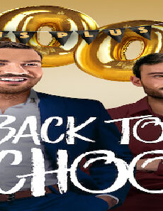 فيلم Back To School 2019 مترجم