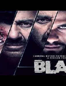 فيلم Blank 2019 مترجم