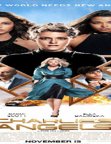 فيلم Charlies Angels 2019 مترجم