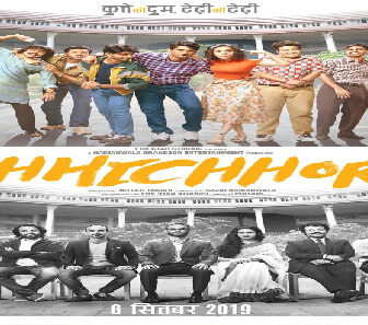 فيلم Chhichhore 2019 مترجم