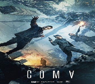 فيلم Coma 2019 مترجم