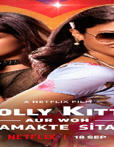 فيلم Dolly Kitty And Those Twinkling Stars 2019 مترجم