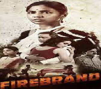 فيلم Firebrand 2019 مترجم