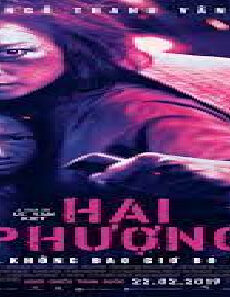 فيلم Furie 2019 مترجم