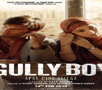 فيلم Gully Boy 2019 مترجم