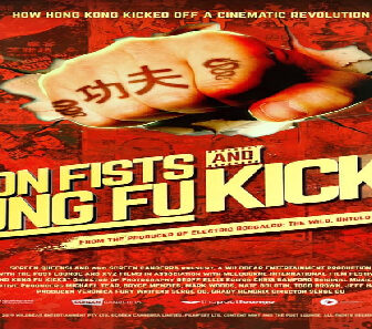 فيلم Iron Fists And Kung Fu Kicks 2019 مترجم