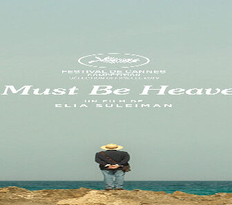 فيلم It Must Be Heaven 2019 مترجم