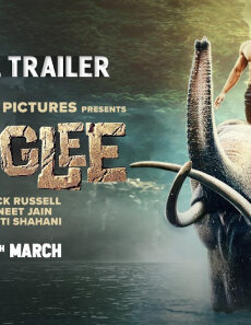 فيلم Junglee 2019 مترجم