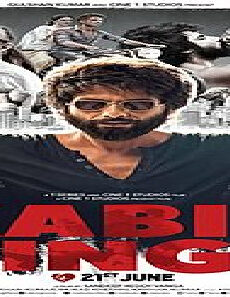 فيلم Kabir Singh 2019 مترجم