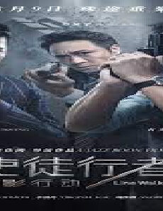 فيلم Line Walker 2 Invisible Spy 2019 مترجم