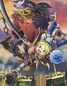 فيلم Made In Abyss Journeys Dawn 2019 مترجم