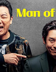 فيلم Man Of Men 2019 مترجم