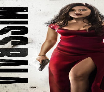 فيلم Miss Bala Cops 2019 مترجم