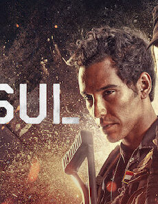 فيلم Mosul 2019 مترجم