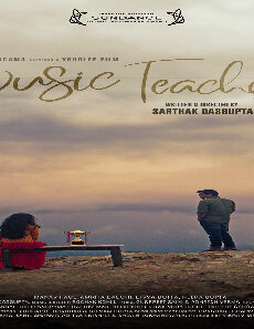 فيلم Music Teacher 2019 مترجم