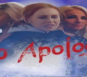 فيلم No Apology 2019 مترجم