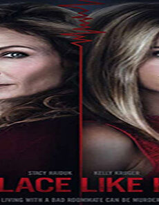 فيلم No Place Like Home 2019 مترجم