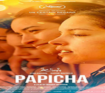 فيلم Papicha 2019 مترجم