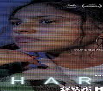 فيلم Share 2019 مترجم