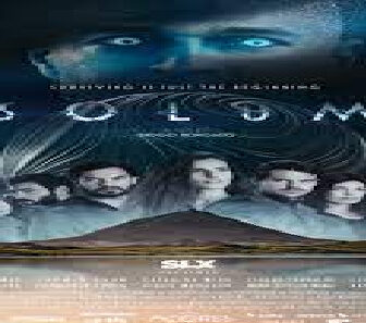 فيلم Solum 2019 مترجم