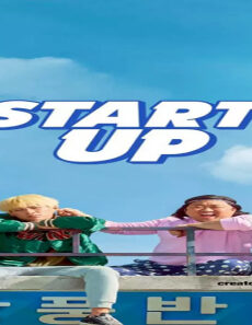فيلم Start Up 2019 مترجم