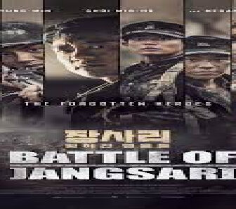 فيلم The Battle Of Jangsari 2019 مترجم