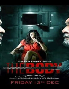 فيلم The Body 2019 مترجم