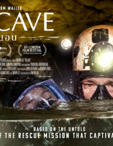 فيلم The Cave 2019 مترجم