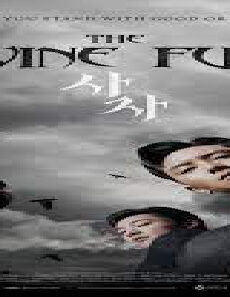 فيلم The Divine Fury 2019 مترجم