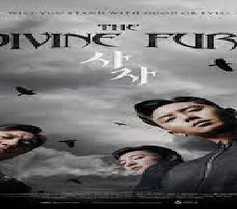 فيلم The Divine Fury 2019 مترجم