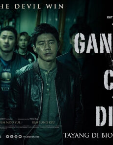 فيلم The Gangster The Cop The Devil 2019 مترجم