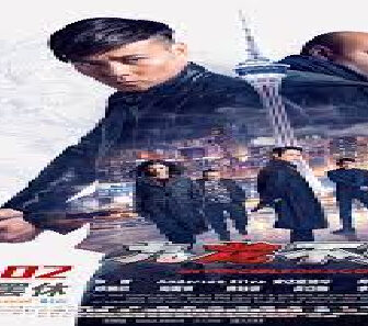 فيلم The Invincible Dragon 2019 مترجم