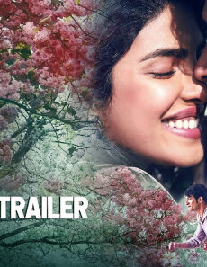 فيلم The Sky Is Pink 2019 مترجم
