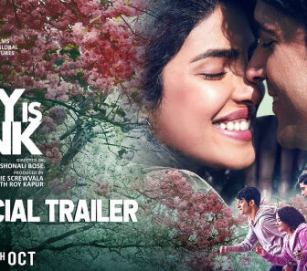 فيلم The Sky Is Pink 2019 مترجم
