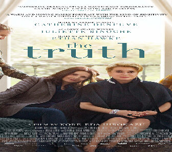 فيلم The Truth 2019 مترجم