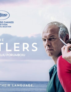 فيلم The Whistlers 2019 مترجم
