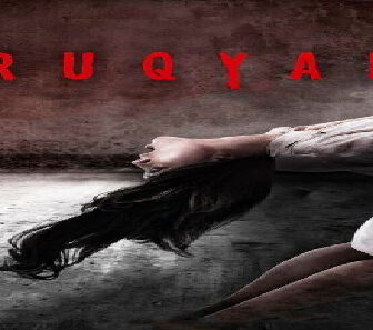 فيلم Ruqyah: The Exorcism 2017 مترجم