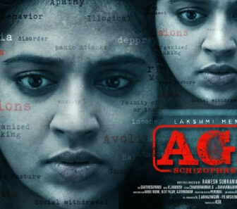 فيلم AGP Schizophrenia 2022 مترجم