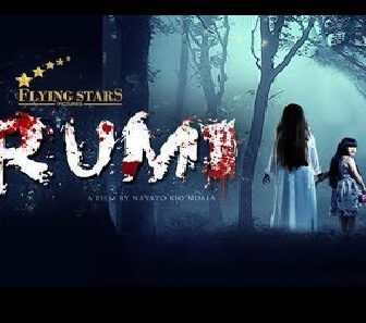فيلم Arumi 2018 مترجم