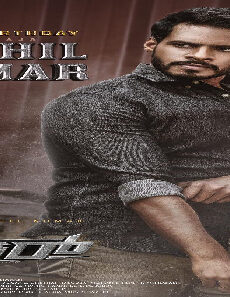 فيلم rider 2021 مترجم