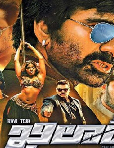 فيلم Khiladi 2022 مترجم