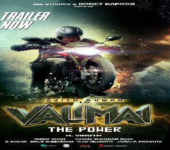 فيلم Valimai 2022 مترجم