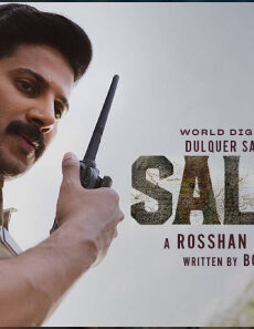 فيلم Salute 2022 مترجم
