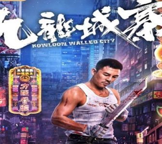 فيلم Kowloon Walled City 2021 مترجم