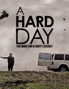 فيلم A Hard Day 2014 مترجم