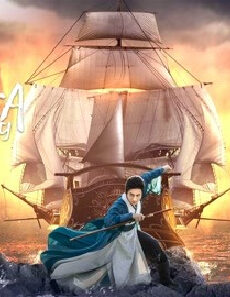فيلم Deep sea variability 2022 مترجم