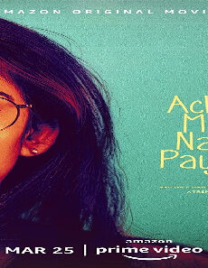 فيلم Achcham Madam Naanam Payirppu 2022 مترجم