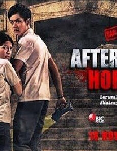 فيلم After School Horror 2 2017 مترجم