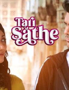 فيلم Tari Sathe 2021 مترجم